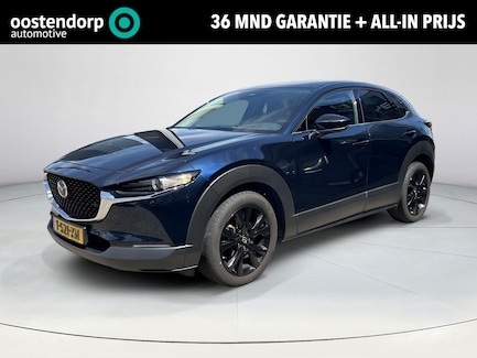 Mazda CX-30 0