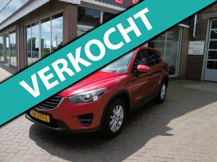Mazda CX-5 0