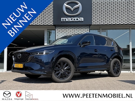 Mazda CX-5 0