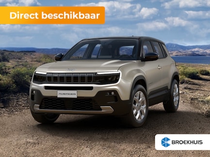 Jeep Avenger 0