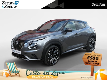 Nissan Juke 0
