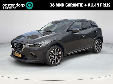 Mazda CX-3 0