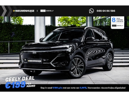 Geely Starray EM-i 0