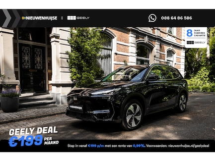 Geely E5 0