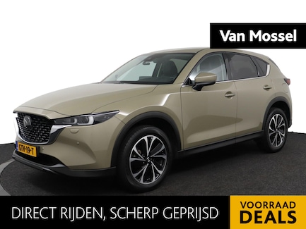 Mazda CX-5 0