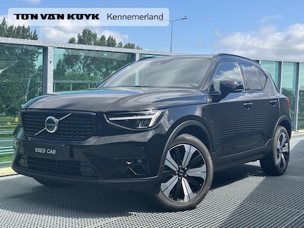 Volvo XC40 0