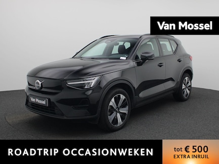 Volvo XC40 0