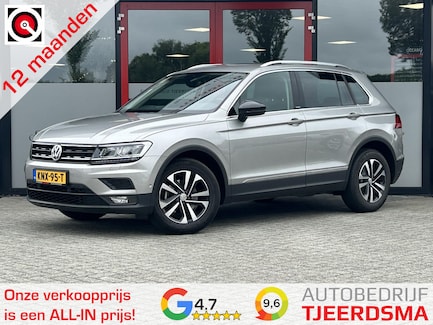 Volkswagen Tiguan 0