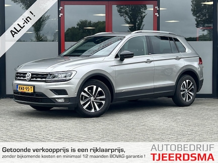 Volkswagen Tiguan 0