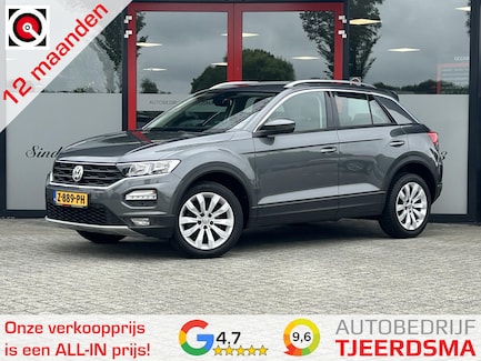 Volkswagen T-Roc 0