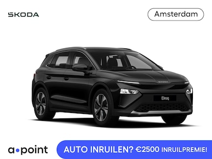 Skoda Elroq 0