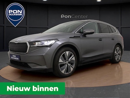 Skoda Enyaq 0