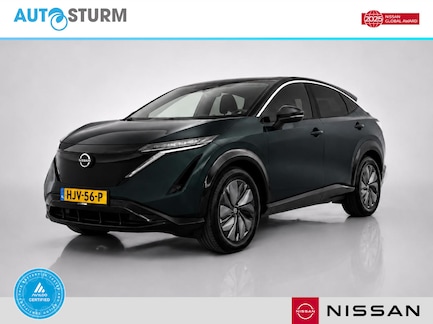 Nissan Ariya 0
