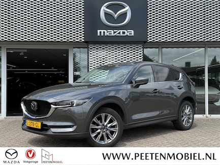 Mazda CX-5 0