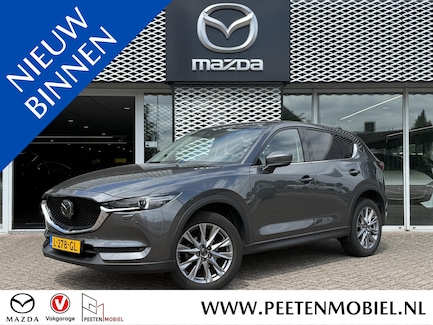 Mazda CX-5 0