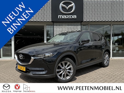 Mazda CX-5 0