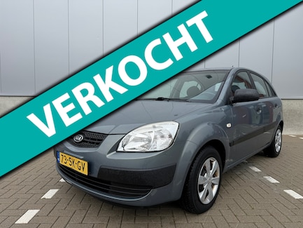 Kia Rio 0