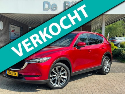 Mazda CX-5 0
