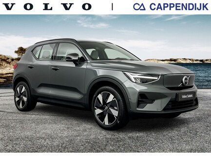 Volvo EX40 0