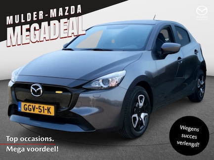 Mazda 2 0