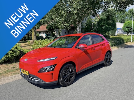Hyundai Kona Electric 0