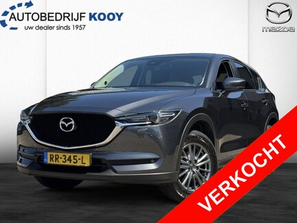 Mazda CX-5 0