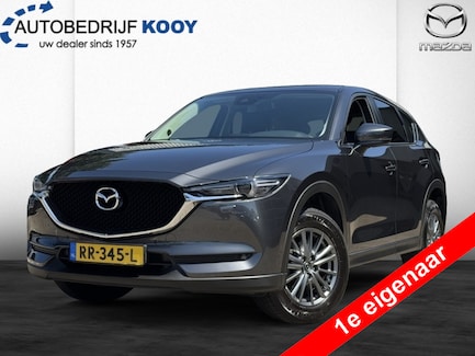 Mazda CX-5 0