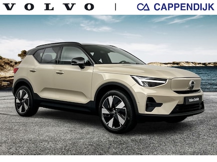 Volvo EX40 0