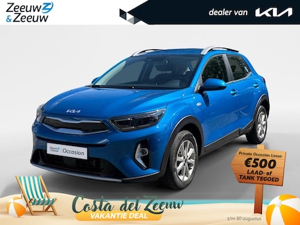 Kia Stonic 0