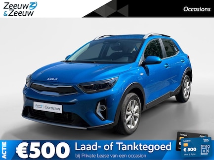 Kia Stonic 0