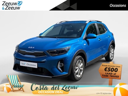 Kia Stonic 0