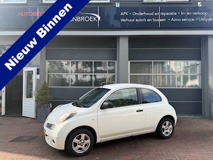 Nissan Micra 0