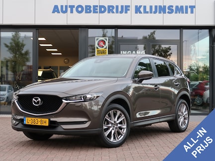 Mazda CX-5 0