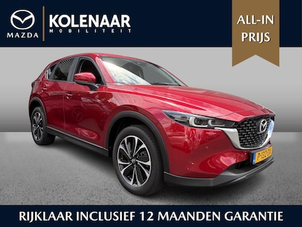 Mazda CX-5 0