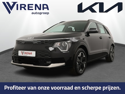 Kia Niro EV 0