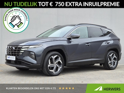 Hyundai Tucson 0