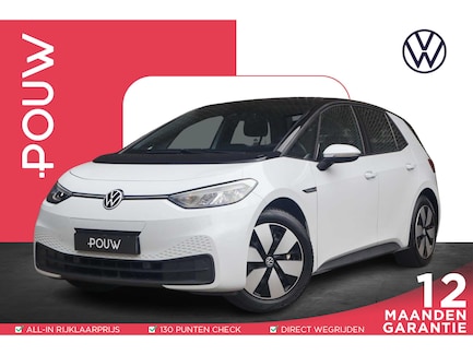 Volkswagen ID.3 0