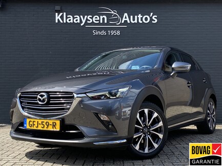 Mazda CX-3 0