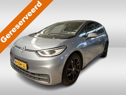 Volkswagen ID.3 0