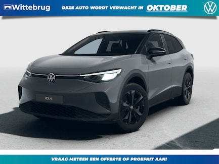 Volkswagen ID.4 0