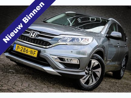 Honda CR-V 0
