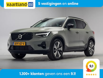 Volvo XC40 0
