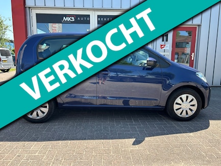 Volkswagen Up! 0