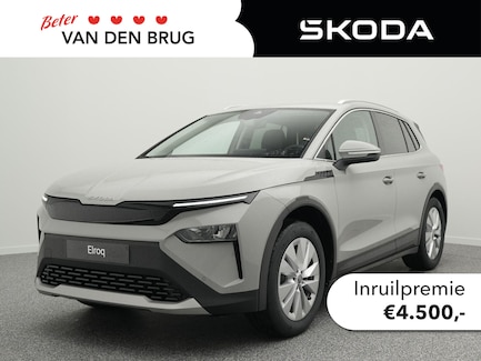 Skoda Elroq 0