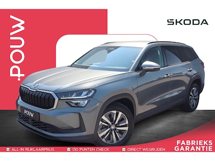 Skoda Kodiaq 0