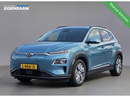 Hyundai Kona Electric 0