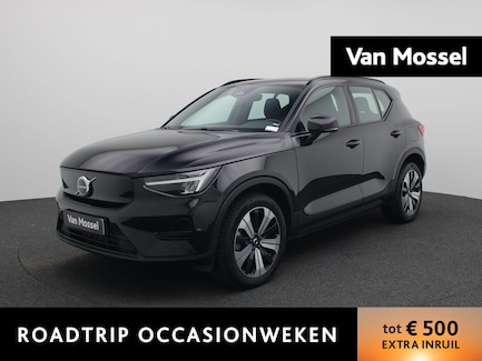 Volvo XC40 0
