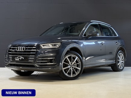Audi Q5 0