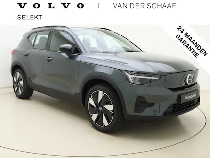 Volvo EX40 0