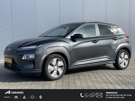 Hyundai Kona Electric 0